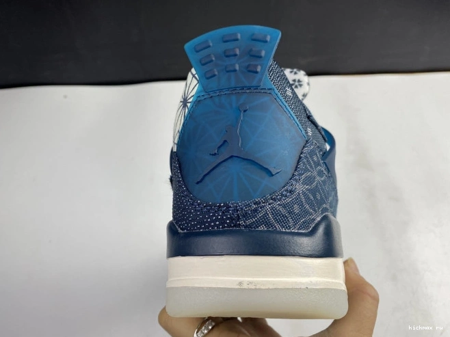 Cheap CW0898-400 Sashiko Air Retro Jordan SE 4 0817